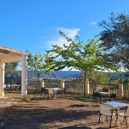 Ecocampingquesa Campsite *